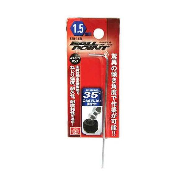 4977292210072 ＢＰ六角棒レンチ３５ SK11 藤原産業 エスケー11 35度