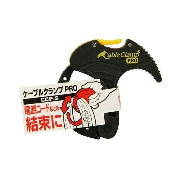 4977292222167 ケーブルクランプ ＰＲＯ CCP-S E-Value 藤原産業 ケーブルクランプPRO 作業工具