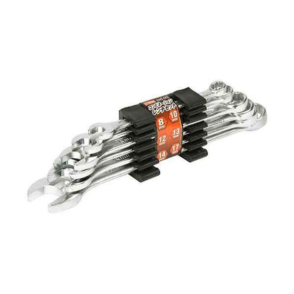 4977292265362 コンビネーションレンチセット EMS-06S E-Value 藤原産業 ミリサイズ