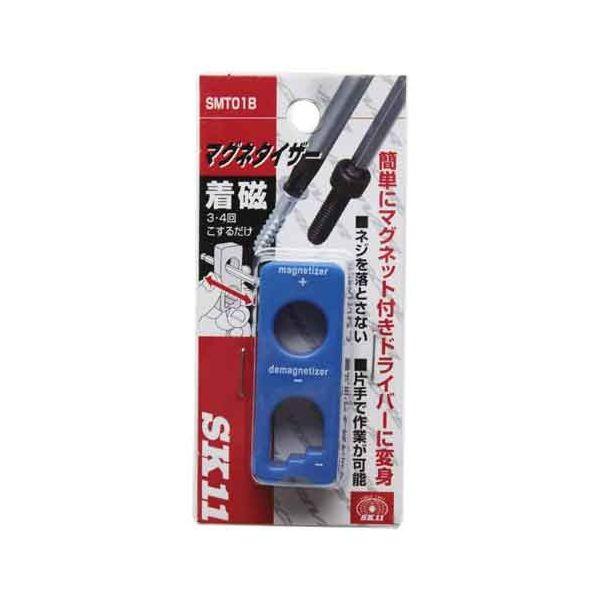 4977292266154 マグネタイザー SK11 SMT01B 藤原産業 SK11マグネタイザーSMT01B 一般ドライバー