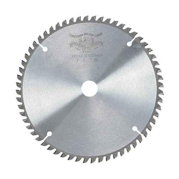 4977292303262 スライド用アルミチップソー 天龍製鋸 丸のこ刃 Fujiwara 作業工具 先端工具 藤原産業