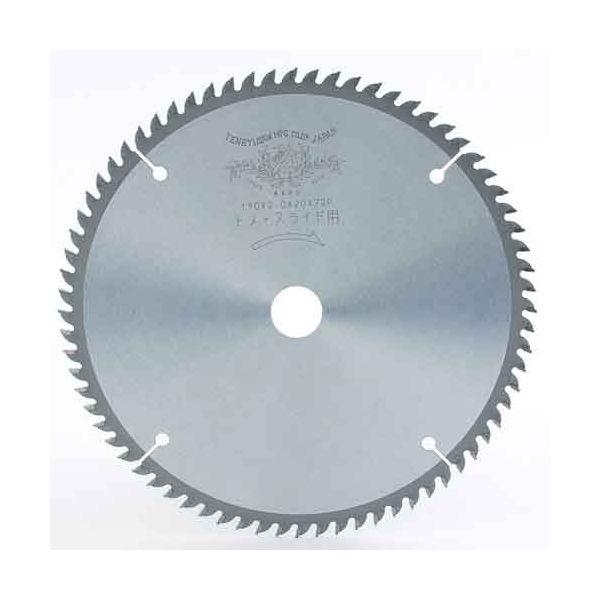 4977292303385 スライド丸鋸用チップソー 天龍製鋸 Fujiwara 藤原産業 スライドマルノコヨウチップソー190
