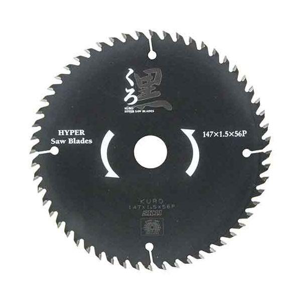 4977292309387 くろ（木工チップソー） SK11 147x56 木工用チップソー 1コ入電動ノコギリ 藤原産業