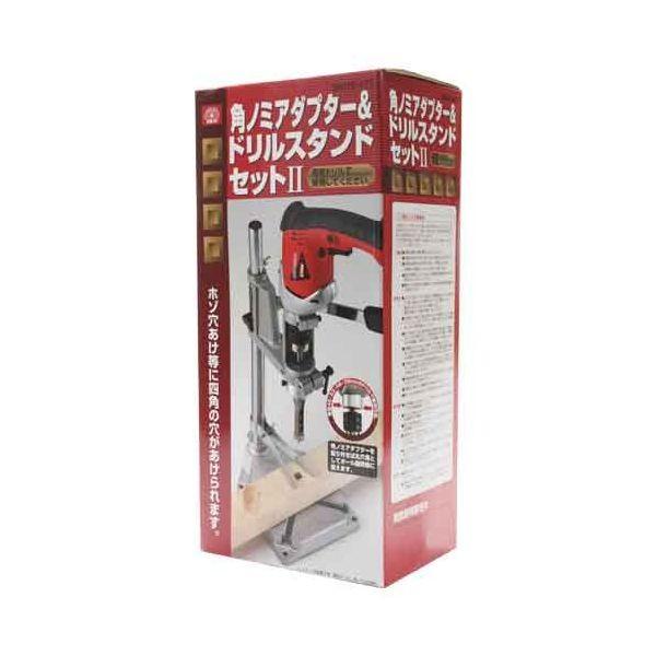 4977292310772 角のみドリルスタンドセット２ SK11 藤原産業 WKB-800 角のみドリルスタンドII