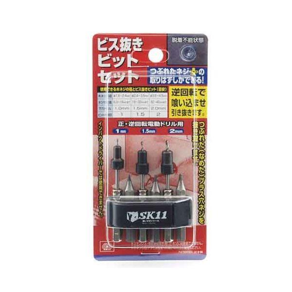 4977292313414 ビス抜きビット SK11 藤原産業 ネジはずしビット エスケー11 切削工具 ネジ外し