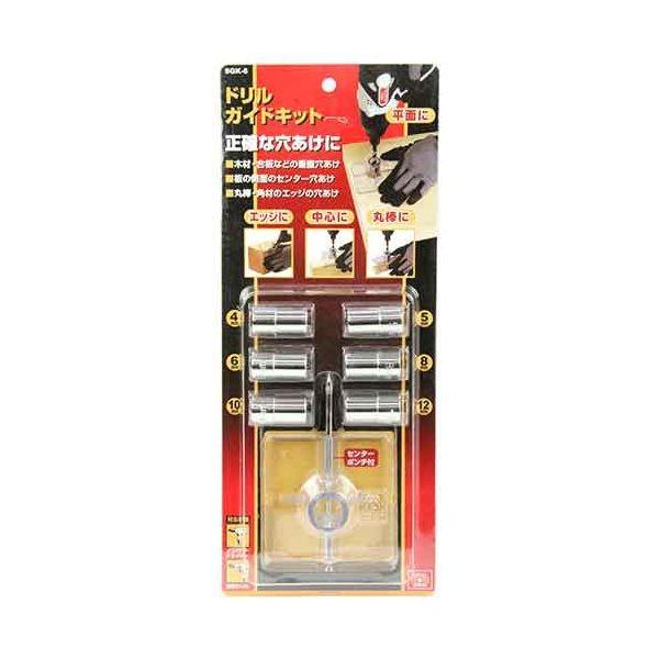 4977292329972 ドリルガイドキット SGK-6 SK11 藤原産業 SK11ドリルガイドキットSGK-6 エスケー11