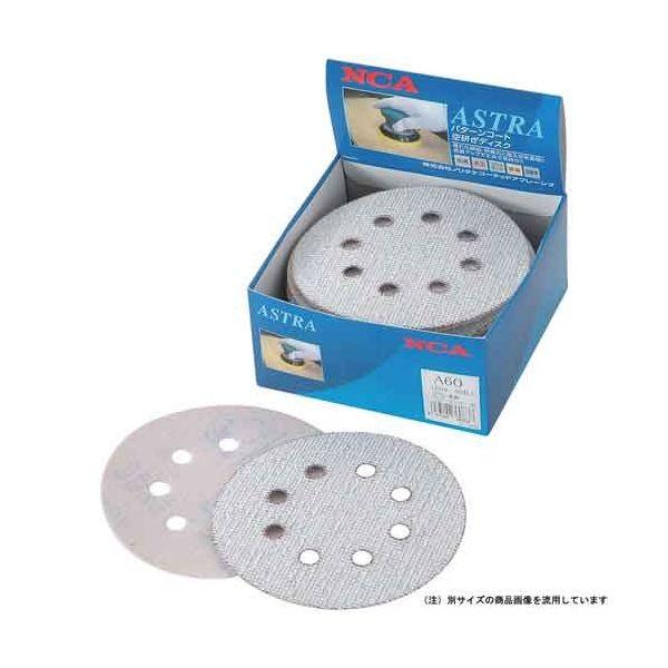 4977292360845 ランダム用ペーパー ５０枚入 NCA A-80 ノリタケコーテッドアブレーシブ サンダー用ペーパー