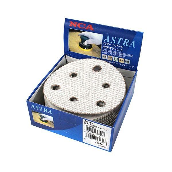 4977292360920 エアーランダムペーパー５０枚 NCA A-80 ノリタケコーテッドアブレーシブ FS