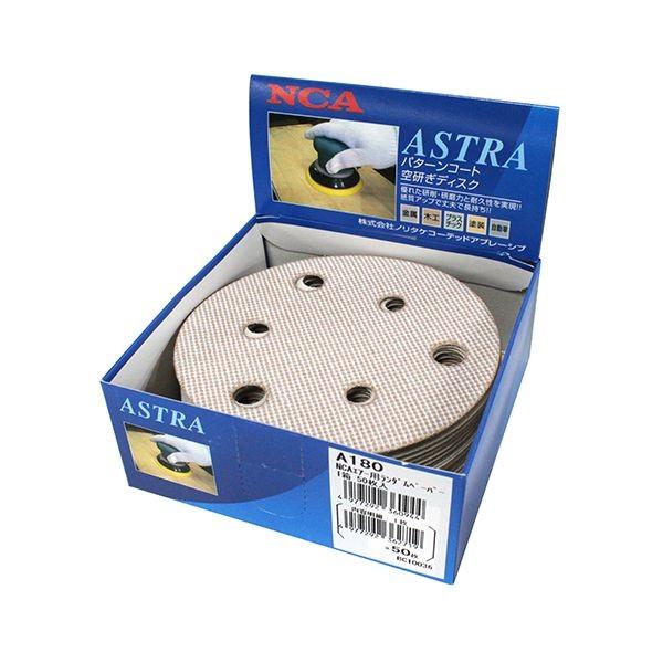 4977292360944 エアーランダムペーパー５０枚 NCA A-180 ノリタケコーテッドアブレーシブ FS