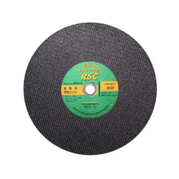 4977292370608 ＲＳＣスーパーカット レヂボン 日本レヂボン RESIBON NIPPON 先端工具 切断砥石
