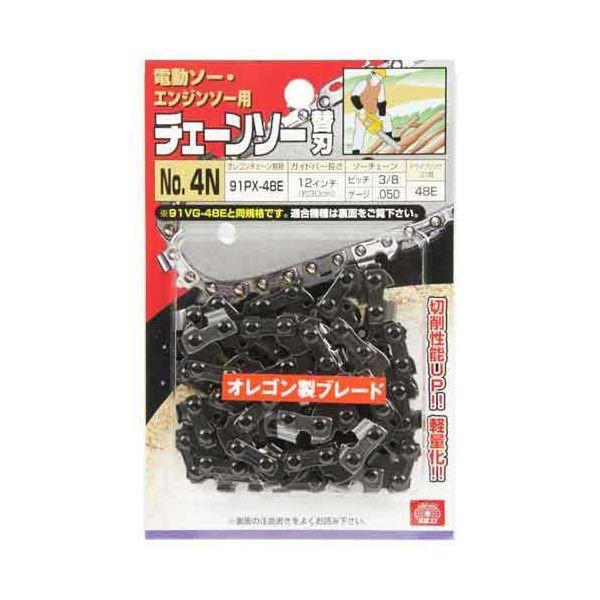 4977292386821 オレゴンチェンソー替Ｎｏ．４Ｎ SK11 91PX-48E 藤原産業 チェーンソー替刃