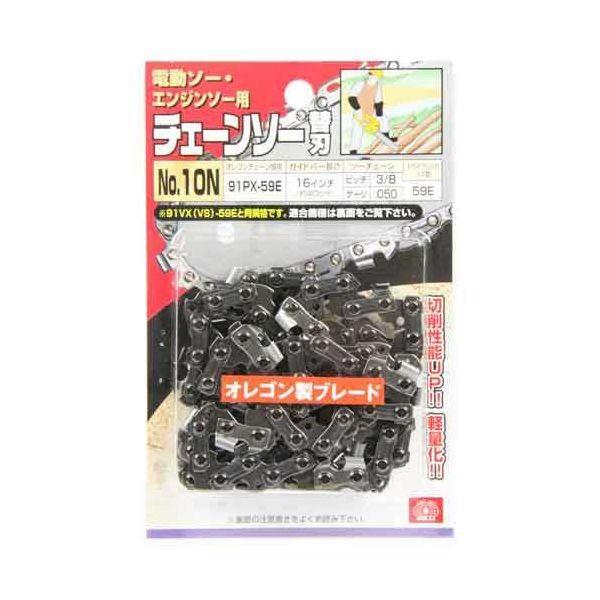 4977292386869 オレゴンチェンソー替Ｎｏ．１０Ｎ SK11 91PX-59E 藤原産業 チェーンソー替刃