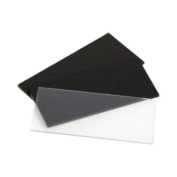 4977292396943 溶接用しゃ光レンズ HG-12 SK11 2PCS 8遮光度 藤原産業 溶接保護具 作業工具 電動機械