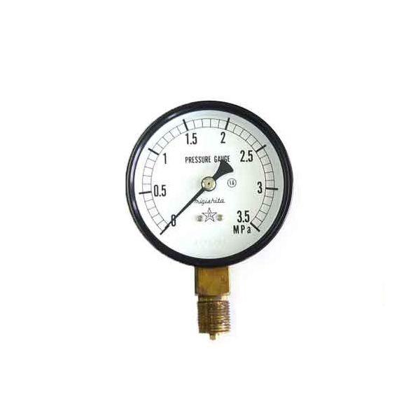 4977292426404 汎用圧力計Ａ７５・Ｇ３／８ 右下精器 右下精器製造 S-31