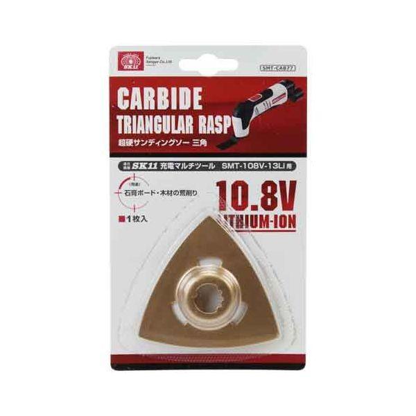 4977292492263 超硬サンディングソーＤ SMT-CAB77 SK11 藤原産業 三角 電動アタッチメント