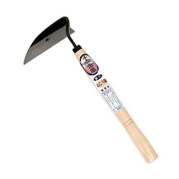 4977292600811 ねじり鎌 鋼付 千吉金賞 ねじり鎌鋼付 藤原産業 SENKICHI 600813 園芸道具 園芸用品