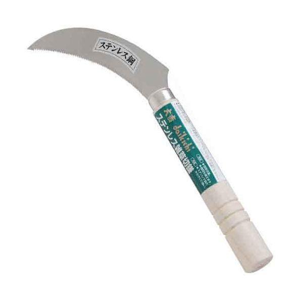 4977292601580 ステンレス雑草切鎌 千吉 大吉 藤原産業 DAIKICHI カマ 園芸用品 園芸道具 除草用品