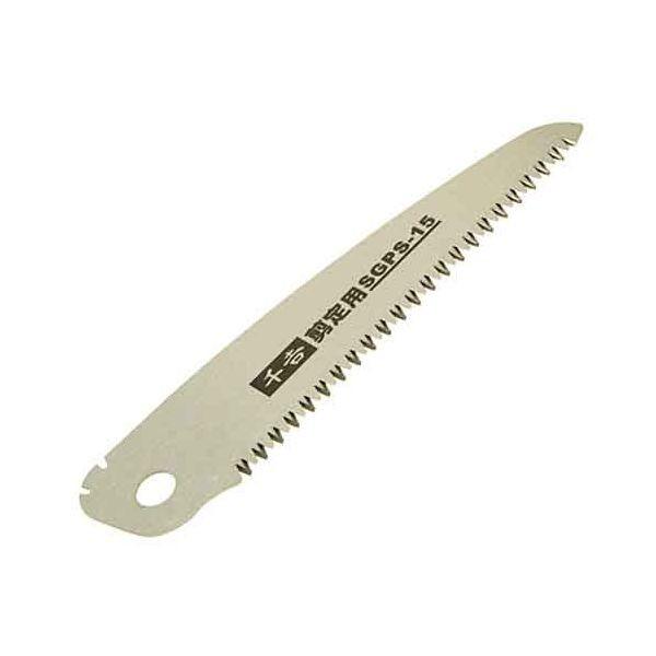 4977292633628 替刃式折込鋸１２０ 替刃 千吉 SGPS-15ヨウ SGPS-15用 藤原産業 替刃式折込鋸120替刃