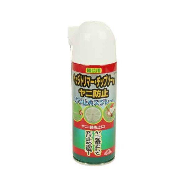 4977292638760 ヤニ防止・さび止めスプレー SYS-420 セフティー3 藤原産業 セフティ-3 セフティ3