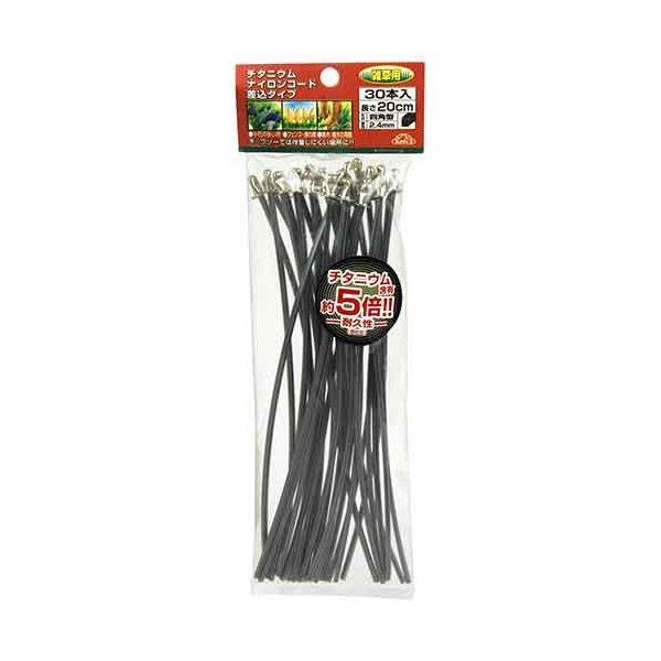 4977292657969 チタニウムナイロンコード差込 セフティー3 藤原産業 差し込みタイプ セフティ-3 セフティ3