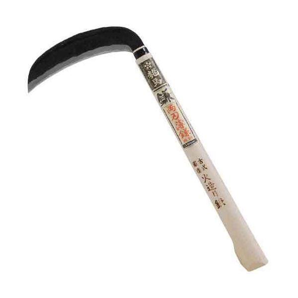 4977292671415 両刃薄鎌 表抜 梅鉢龍馬 藤原産業 両刃薄鎌表抜 RYUMA 671410 園芸用品 除草用品