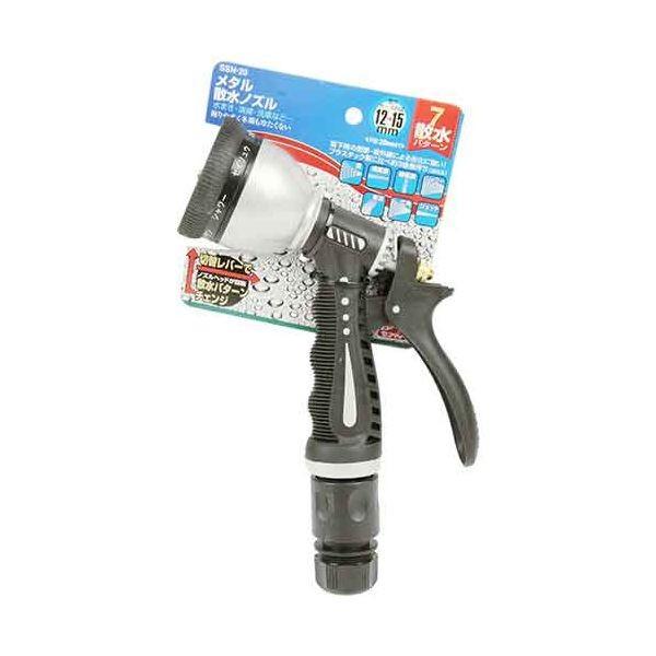 4977292691499 メタル散水ノズル ７パターン SSN-20 セフティー3 藤原産業 セフティ-3 セフティ3