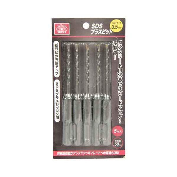4977292867306 ＳＤＳプラスビット ５本組 SK11 藤原産業 SDSプラスビット5本組 コンクリートドリル 5本組み