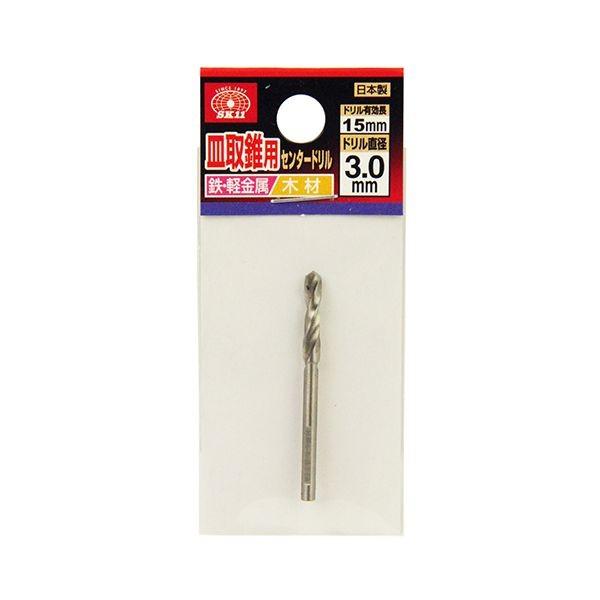 4977292869478 皿取錐用センタードリル SK11 藤原産業 エスケー11 ドリルビット 穴あけ
