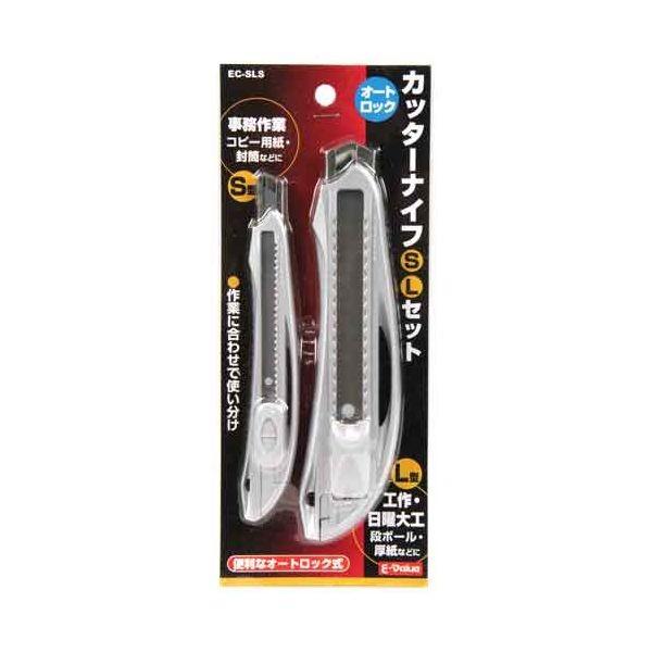 4977292871020 カッターナイフＳＬセット EC-SLS E-Value 藤原産業 切断工具 作業工具