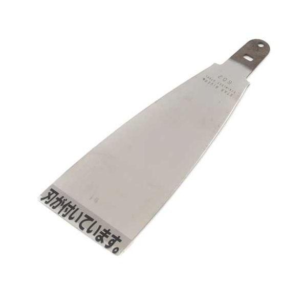 4977292877886 コゲラ替刃 刃付テーパー型 エイシン P602 コゲラ替刃刃付テーパー型 スクレーパー 電動工具