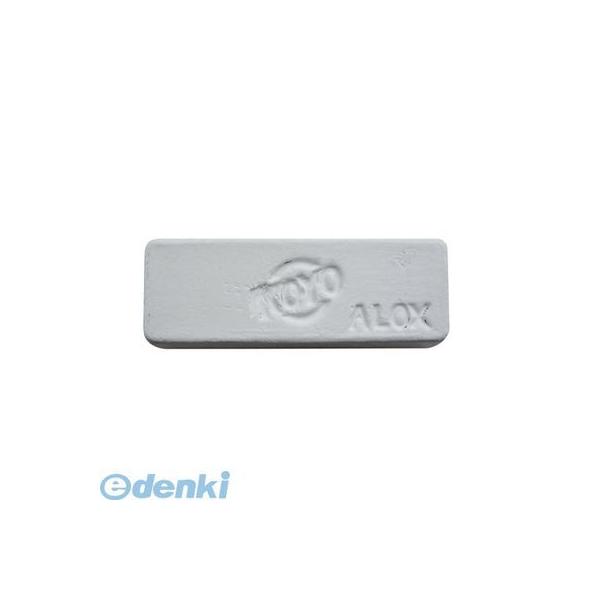 光陽社 ［F251009］ アロックス　5　50×126×32h