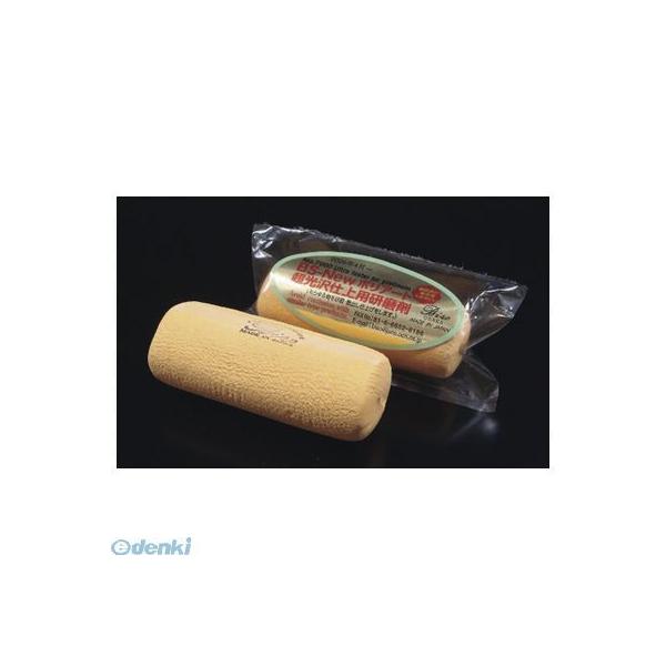 BISO ビソオ F30270 No.7000 ポリアート研磨剤　ゴールド