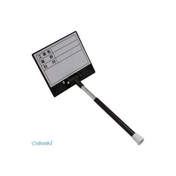土牛産業 ＤＯＧＹＵ 02385 伸縮式ホワイトボードＤ－１ 411-5511 4962819023853 ハンマー 作業工具
