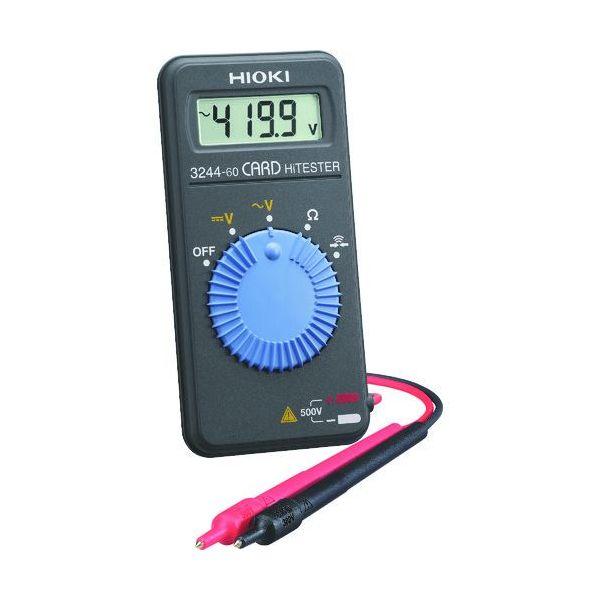 【最終価格】日置電機　ヒオキHIOKIテスター DT4255 カバー付き 最終価格】日置電機 ヒオキHIOKIテスター DT4255 カバー付き