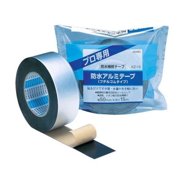 ニトムズ G0060 防水アルミテープ（ブチル）ＫＺ－１０ 362-1197 防水アルミテープKZ-10 NITOMS