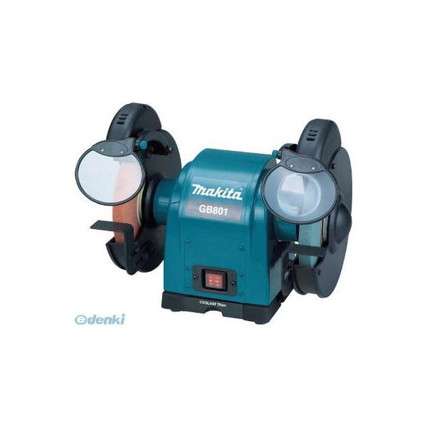 マキタ GB801 卓上グラインダ 416-6531