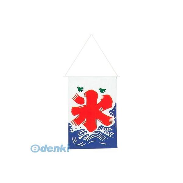 ■■■■■ご購入前に必ずご確認ください■■■■■ＰＣ　⇒　商品ページ下部の【商品説明】の内容スマホ⇒「すべて見る」をタップし【商品説明】の内容■■■■■■■■■■■■■■■■■■■■■■■■※上記商品の画像は代表画像となります。若干の仕様変...