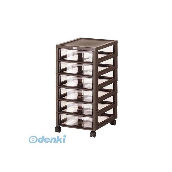 2962850 アプロス 深型 ６段 ダークブラウン １５５３７３