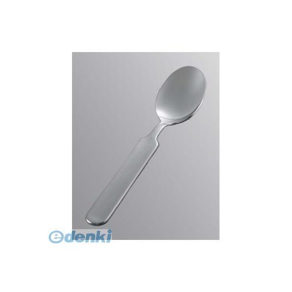 3410200 １８－８ たべるもん スプーン