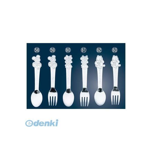 4111800 １８－０ ディズニーキャラクタースプーン プーさん