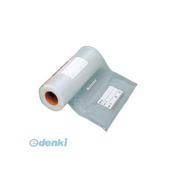 5896720 パナソニック 密封パック器専用袋 ＢＨ－９５１Ｒ２ ロールタイプ（２本組）