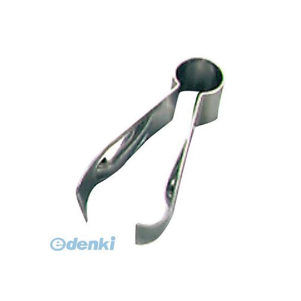 6410000 苺ヘタトリ 全長８５