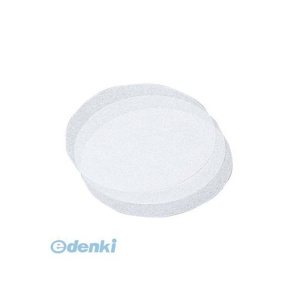 6984000 クックパー業務用 セパレート紙(500枚入)丸型 １１cm Ｍ－１１