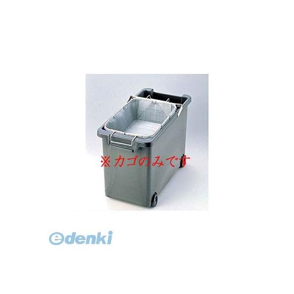 7231000 サミー 耐熱ＰＣフライヤー油缶用カゴ