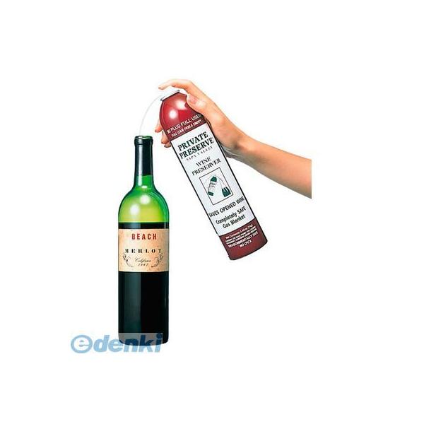 7316400 プライベート・プリザーブ（ワイン保存器）