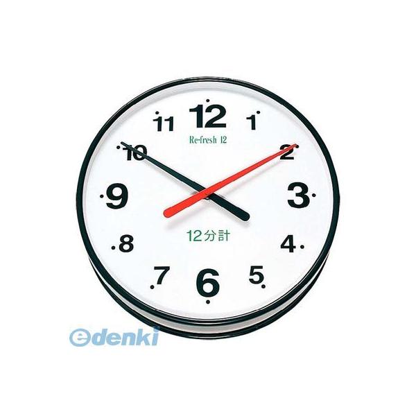 7469400 サウナタイマー １２分計 ５０Ｈｚ