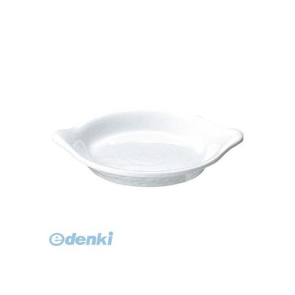 8079500 ロイヤル 浅型 丸耳付グラタン皿 No．６０５ １８cm ホワイト