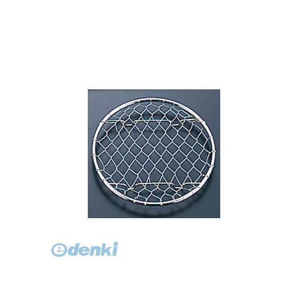 8725300 ステンレス 手編み 盛付網 丸（φ１００）