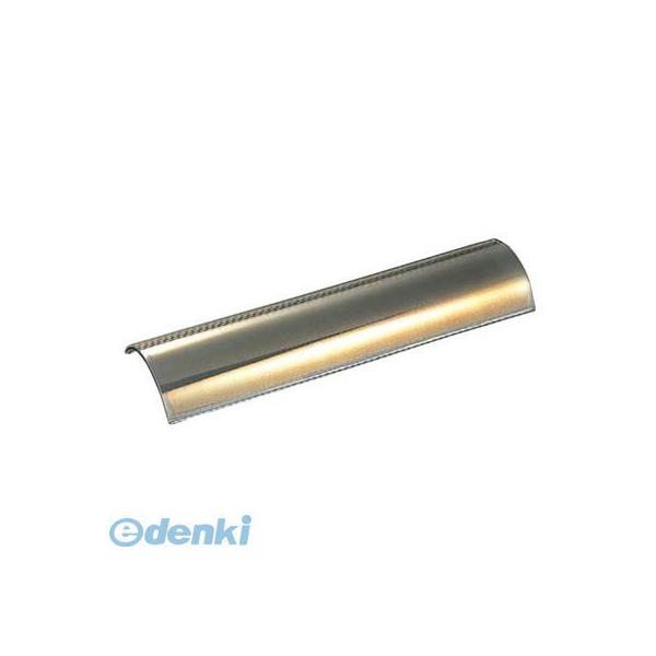 8766200 リンナイ グリラー荒磯用 耐熱ガラス（ノンコート）２９０ｍｍ ０５１－１１４－０００