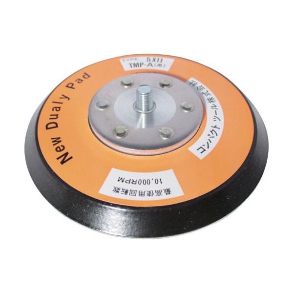 コンパクトツール 28869MA 穴無しマジックパット　ＴＭＰーＡ　５Ｘ１１　黒